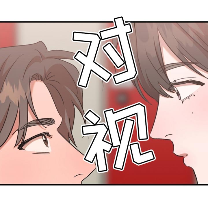 第59话14