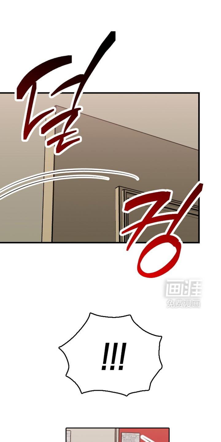 第59话7