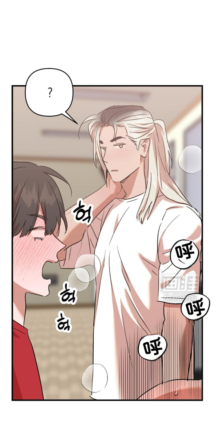 第59话11
