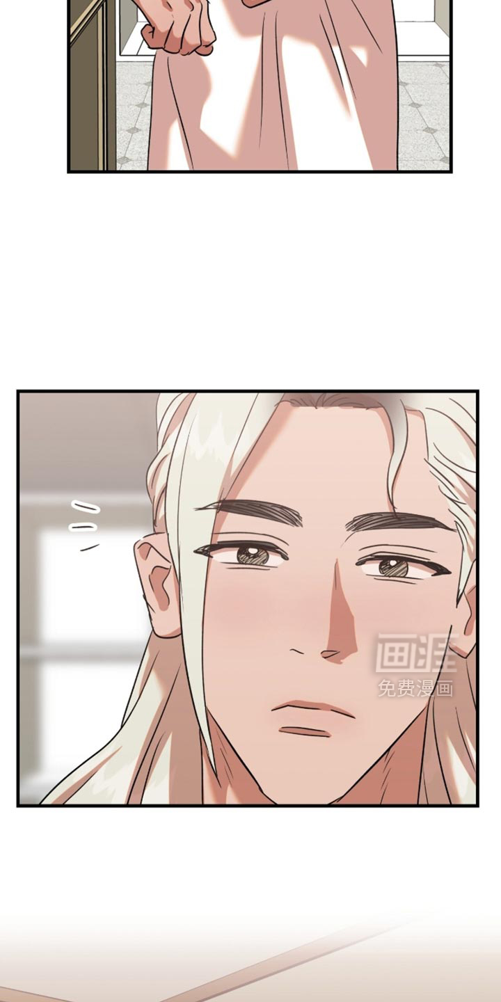 第59话9