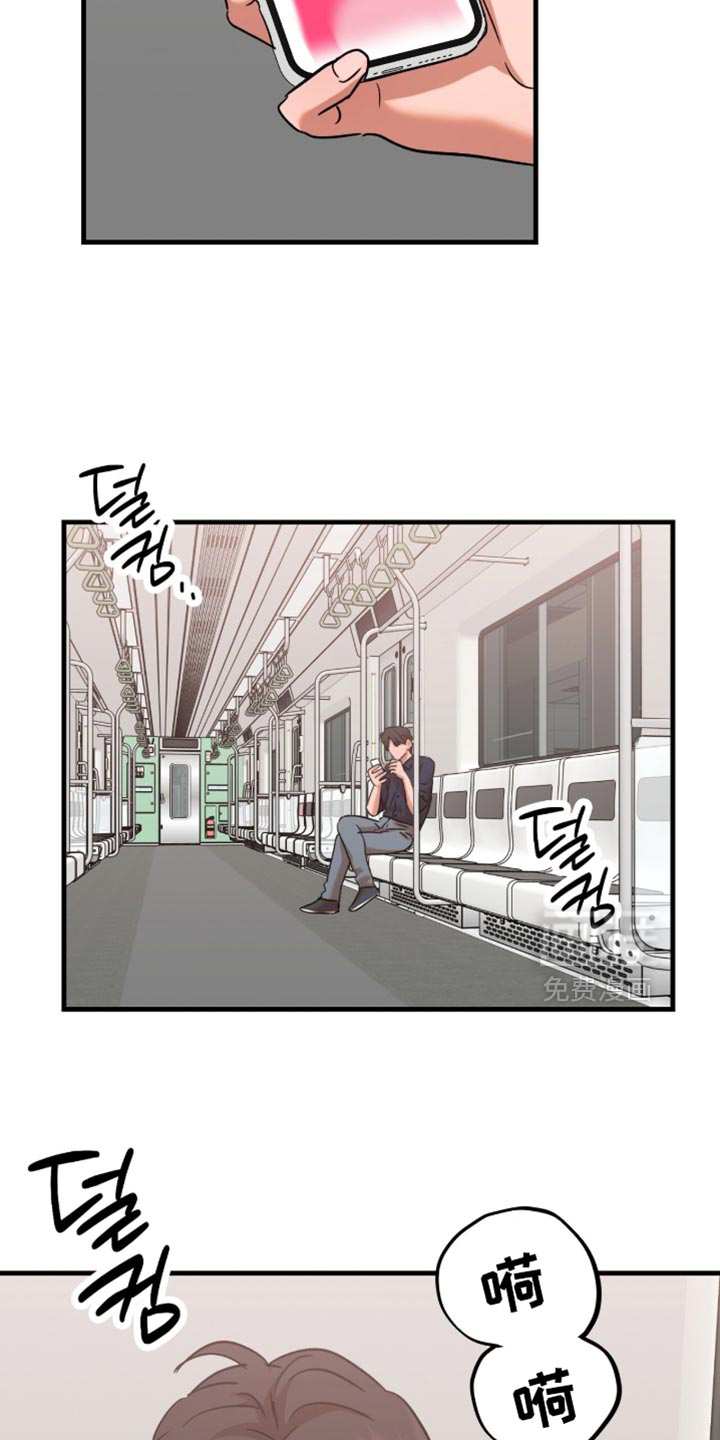 第59话19