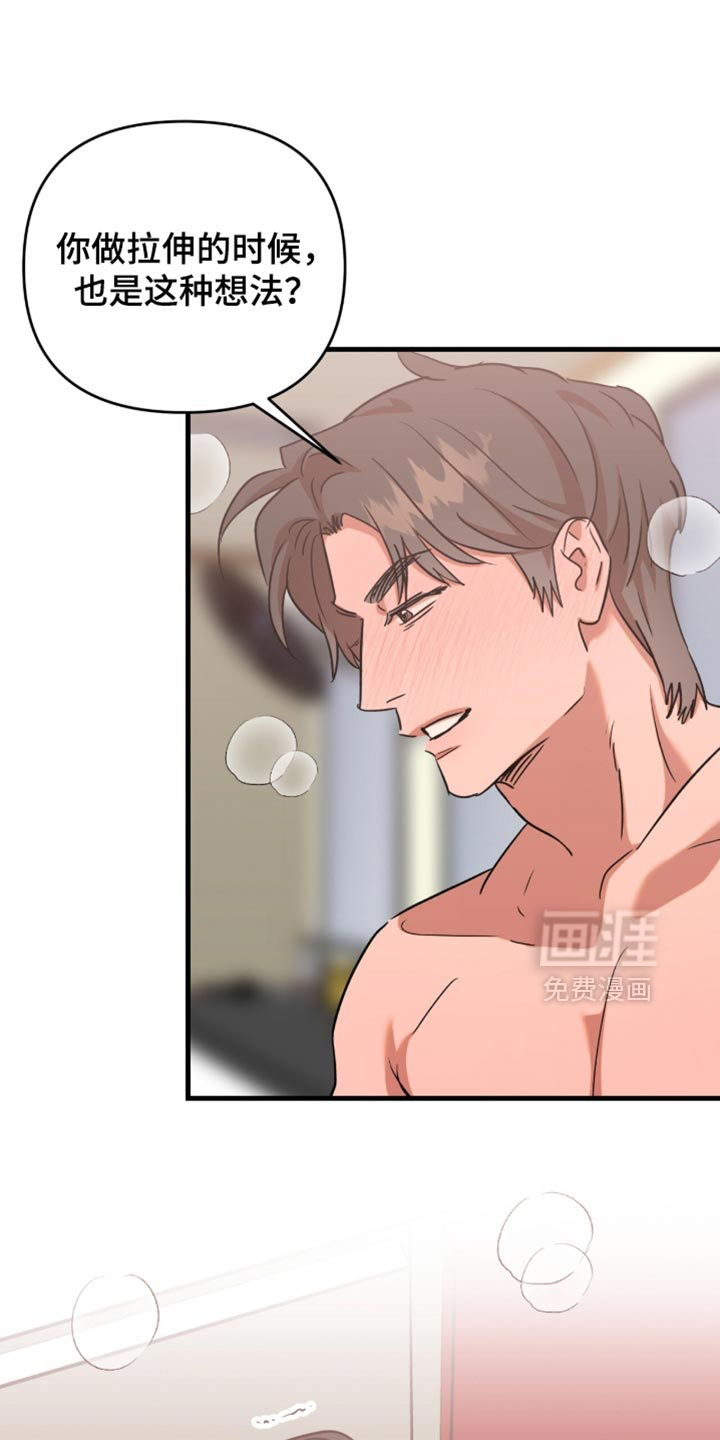 第59话1