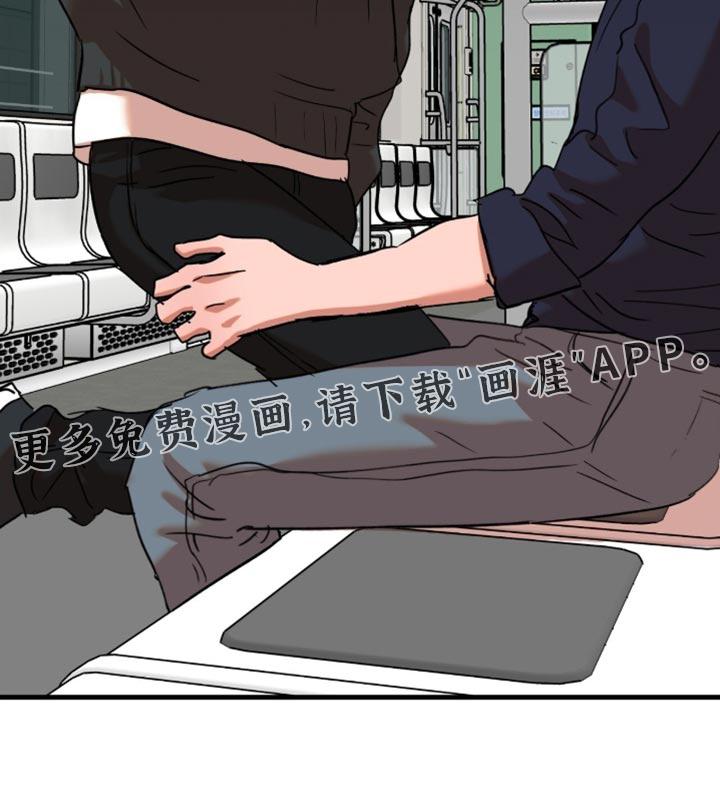 第59话30