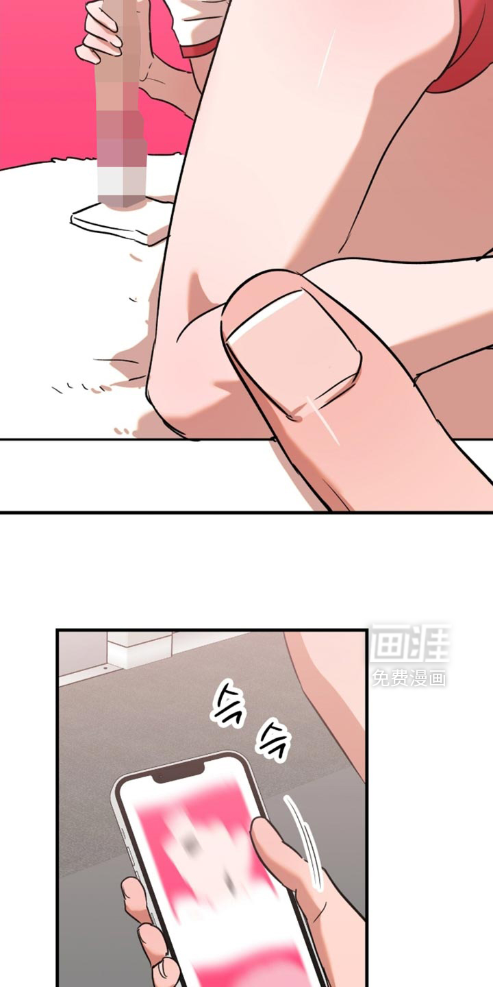 第59话18