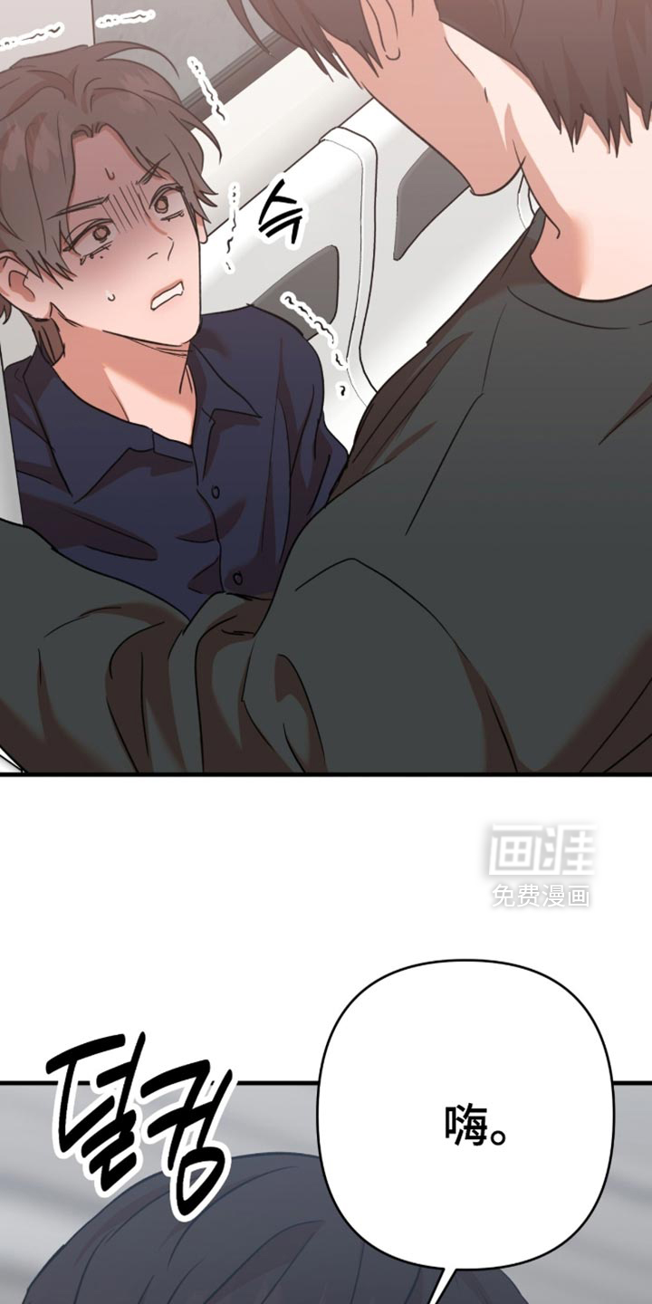 第59话25