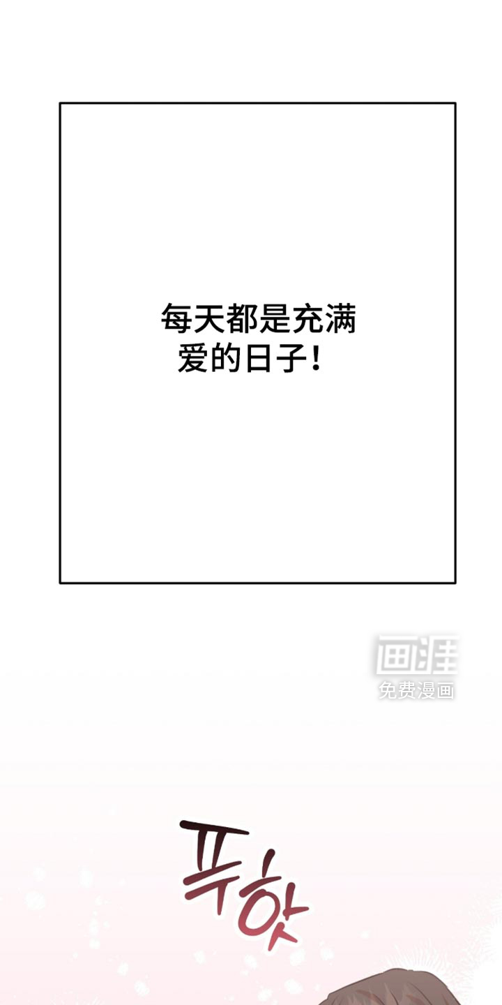 第59话15