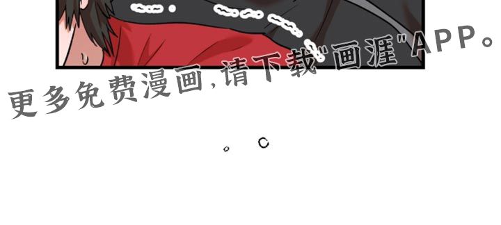 第57话19