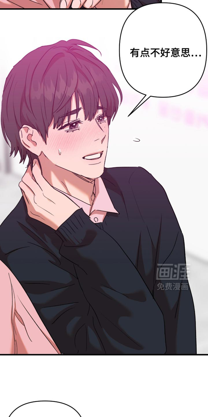 第57话5