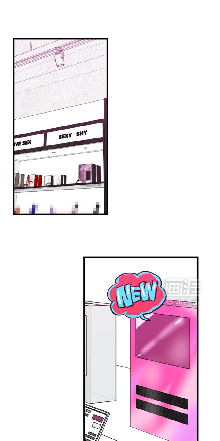 第57话0