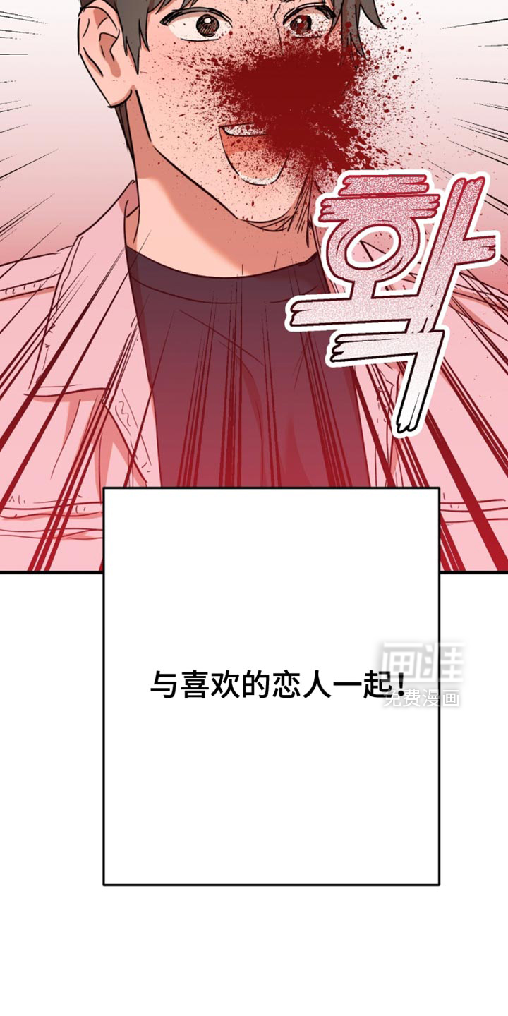 第57话14