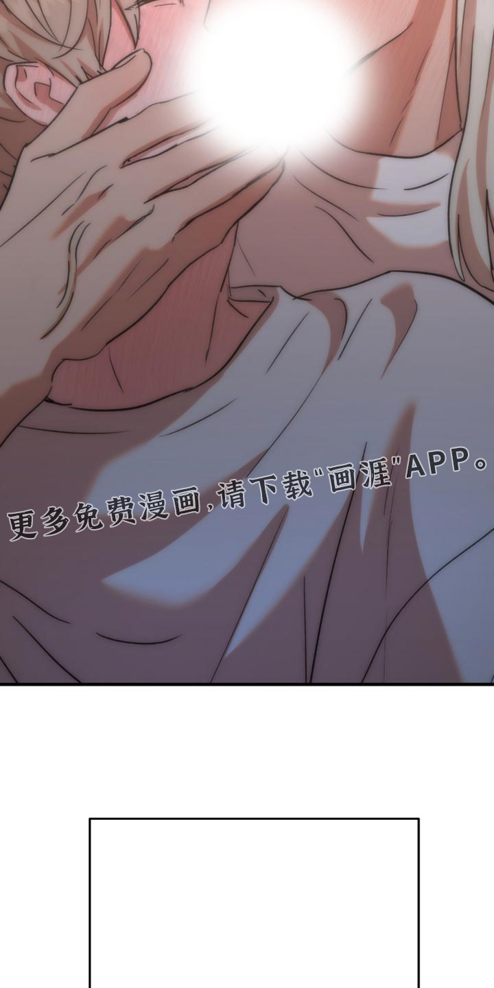 第53话12