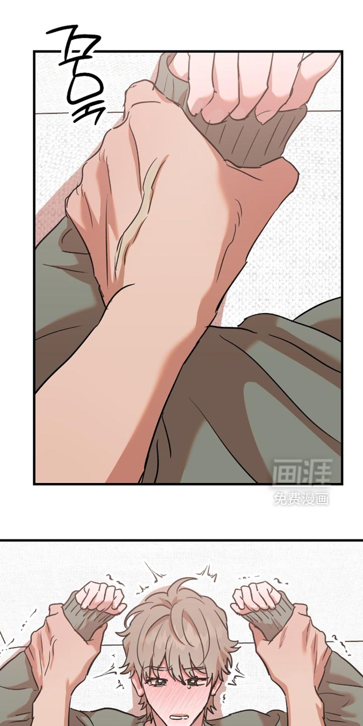 第52话0