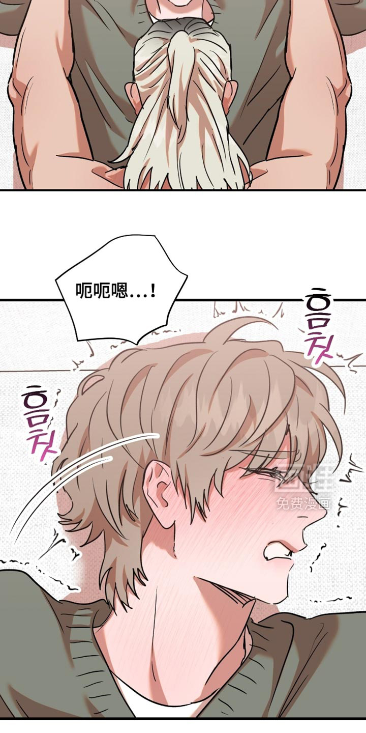 第52话1