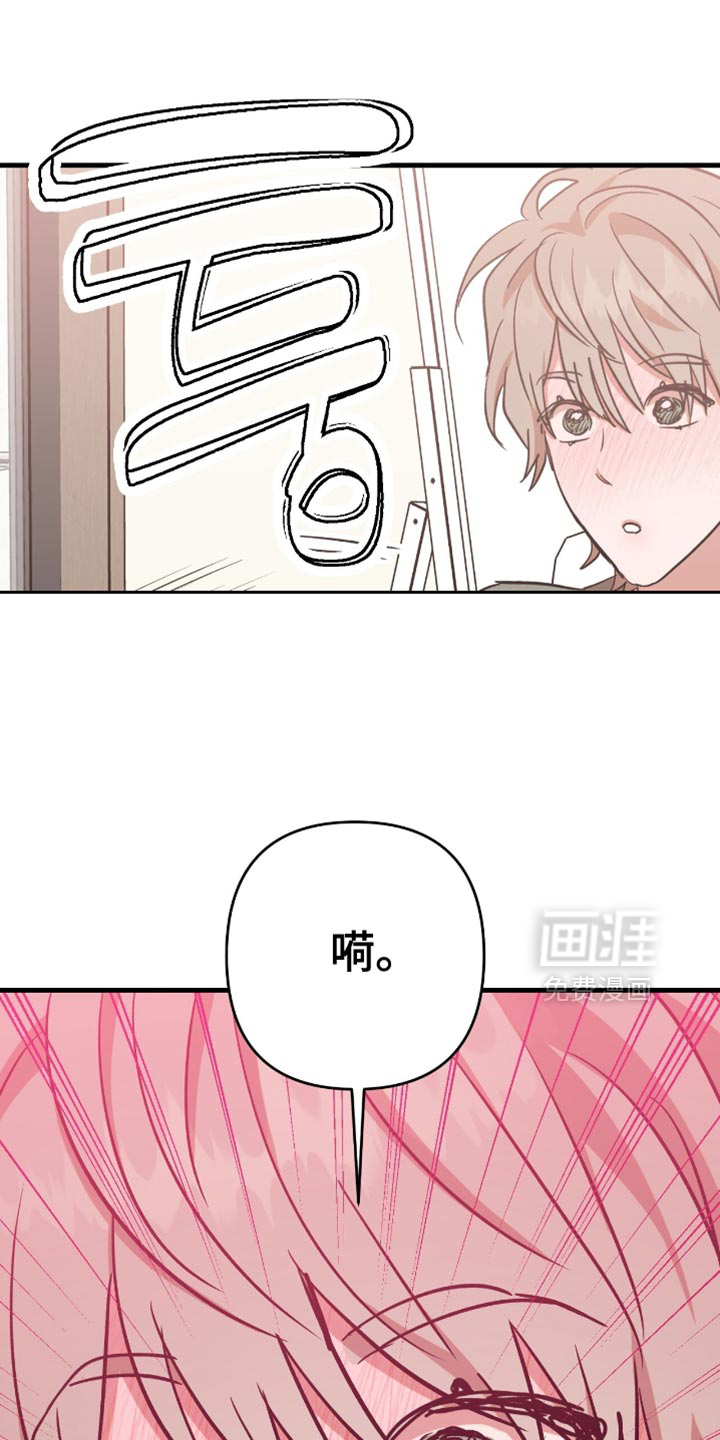 第50话17