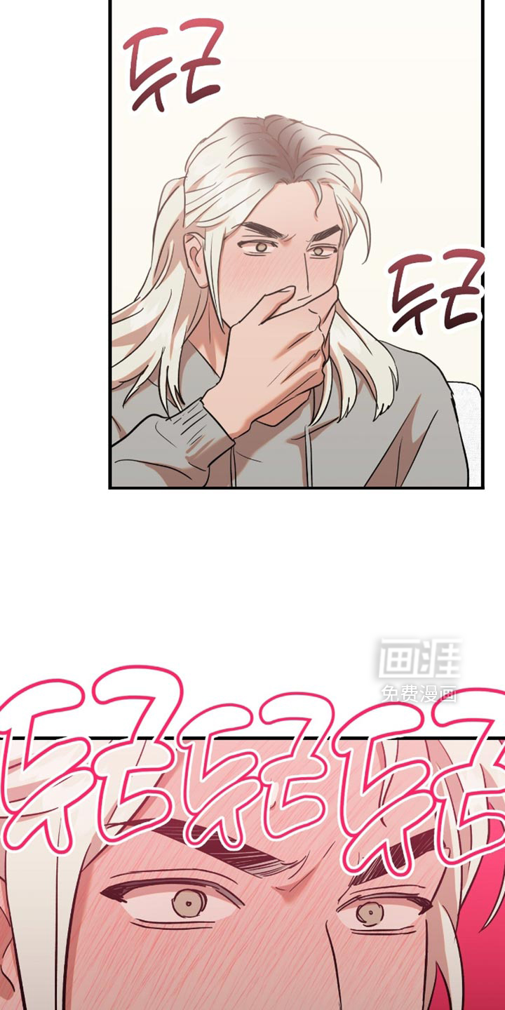 第50话9
