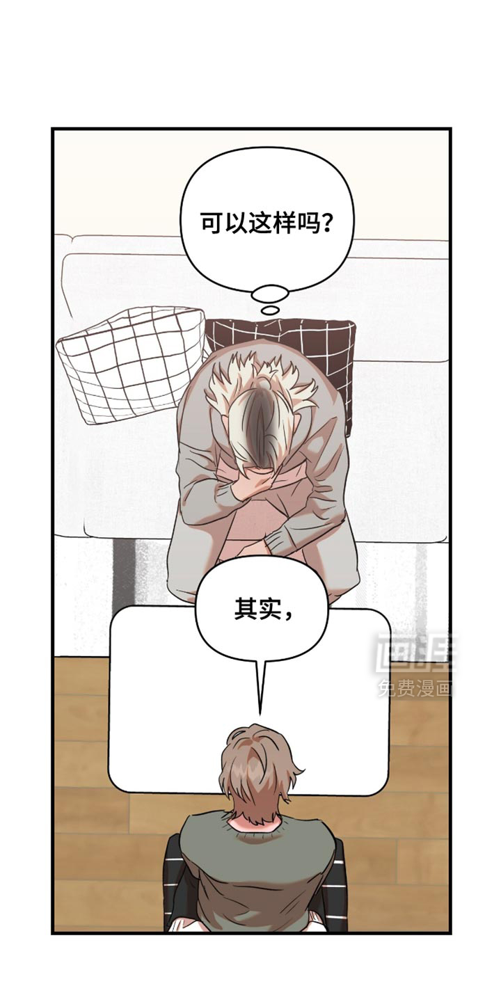 第50话0