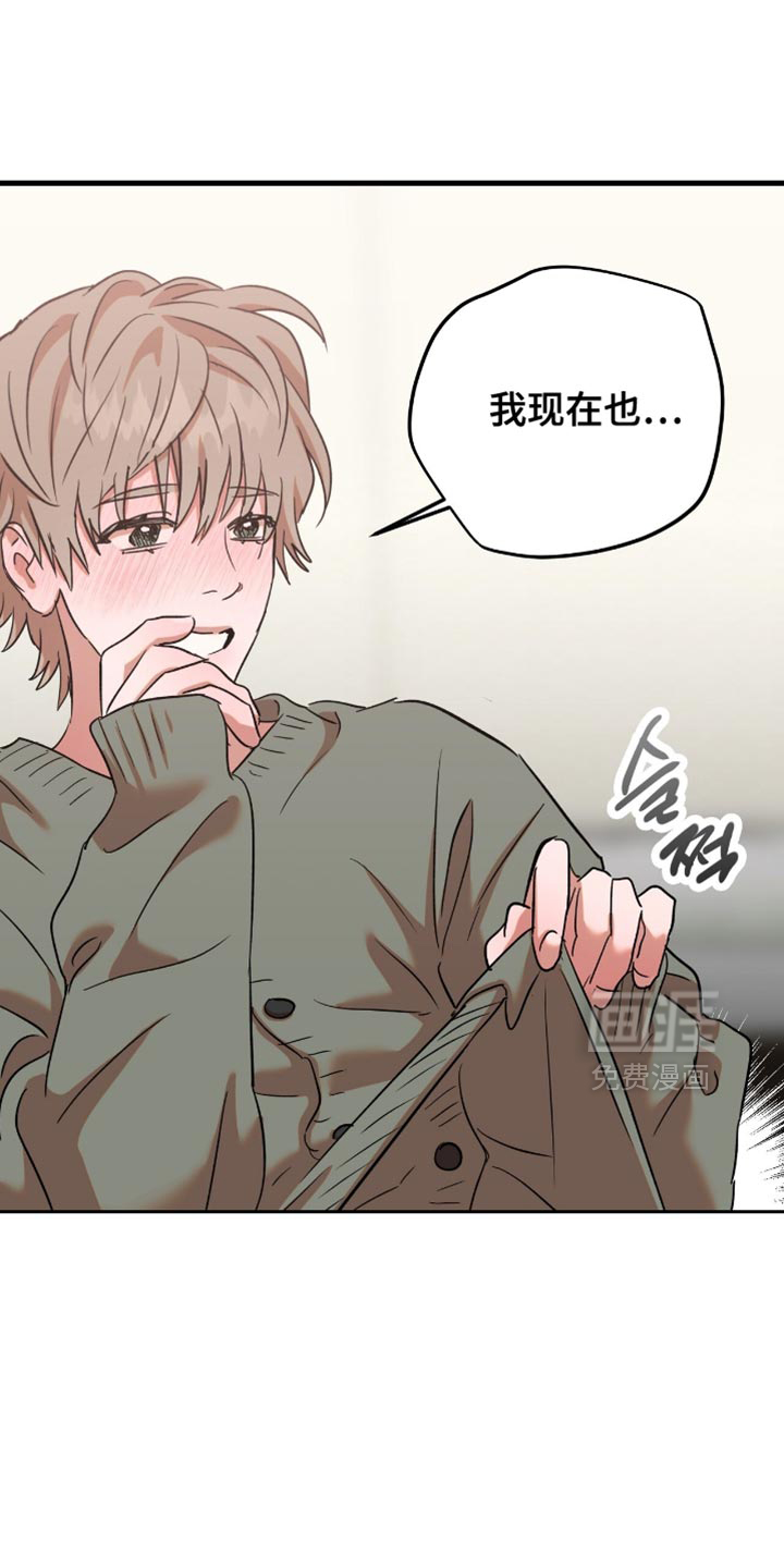 第50话1