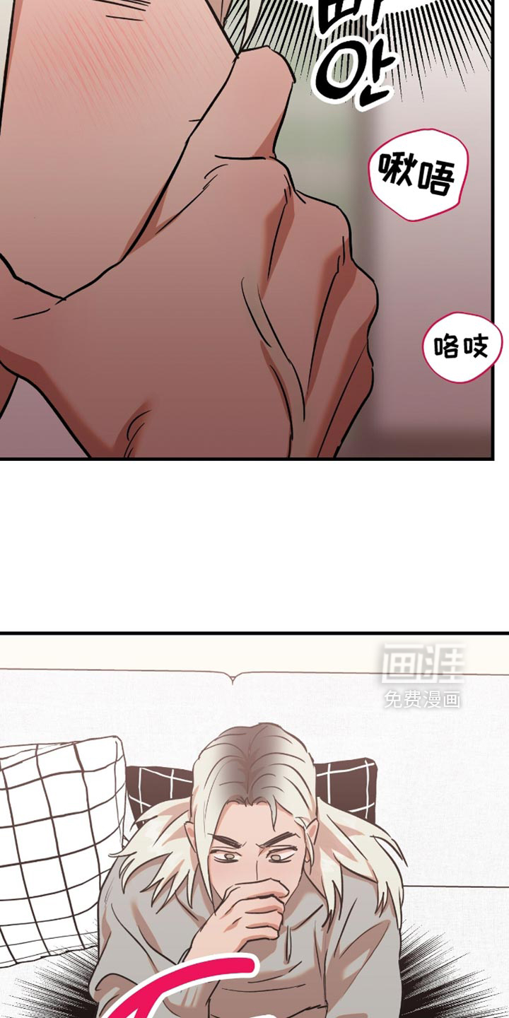 第50话6