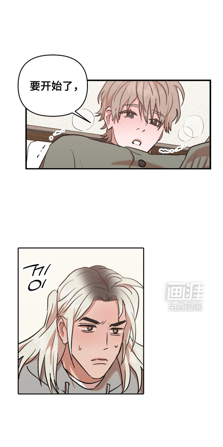 第50话19