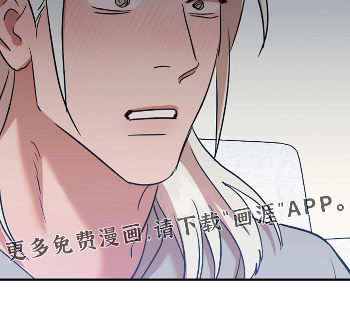 第50话23