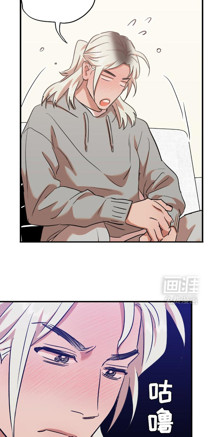 第50话15