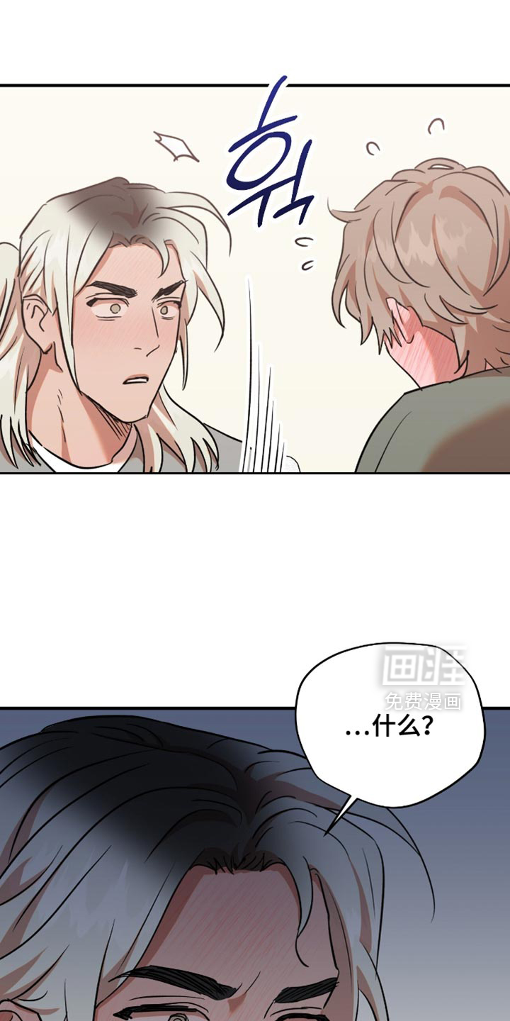 第50话22