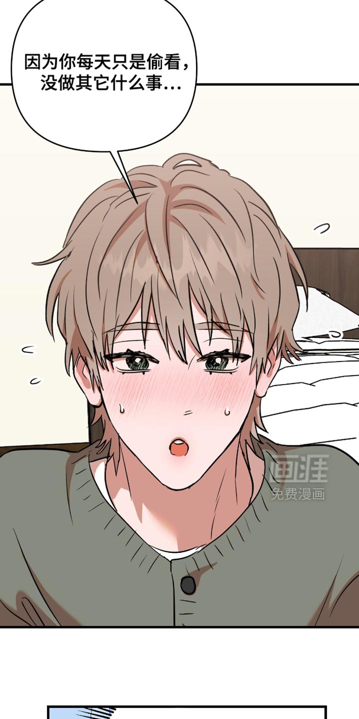 第49话11