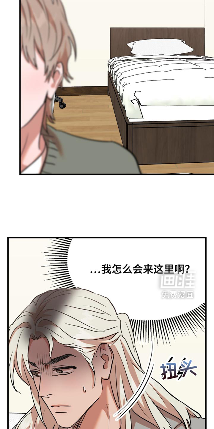 第49话3