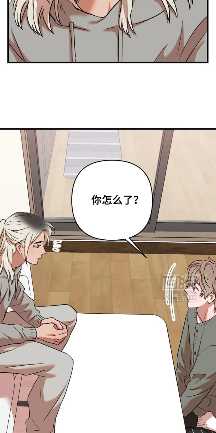 第49话4