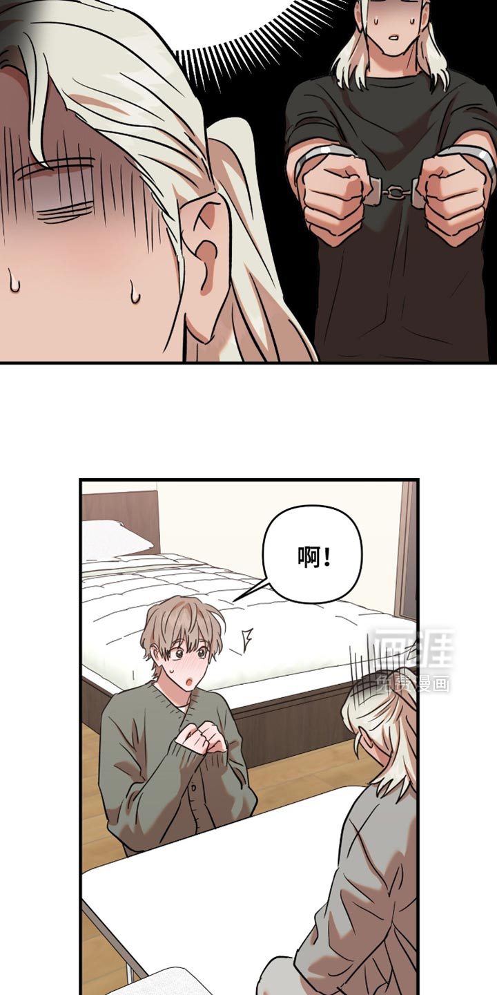 第49话9