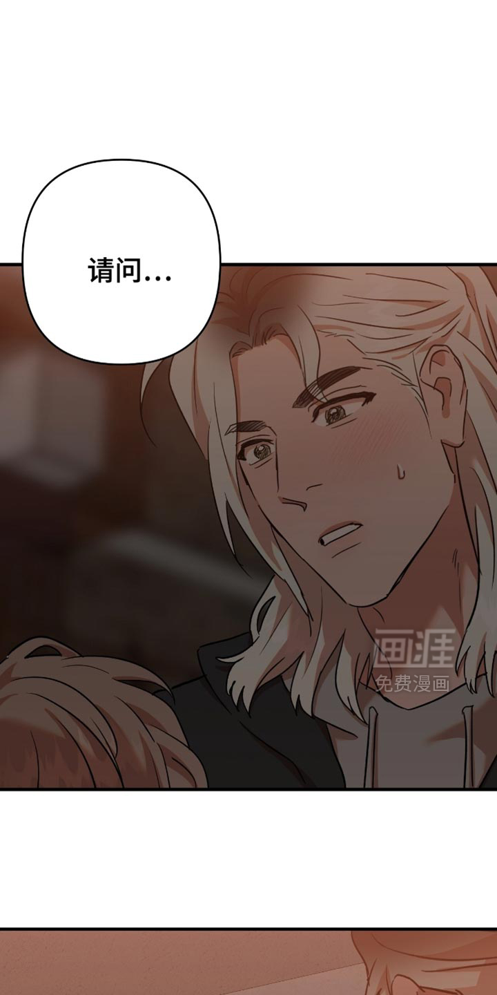 第48话19