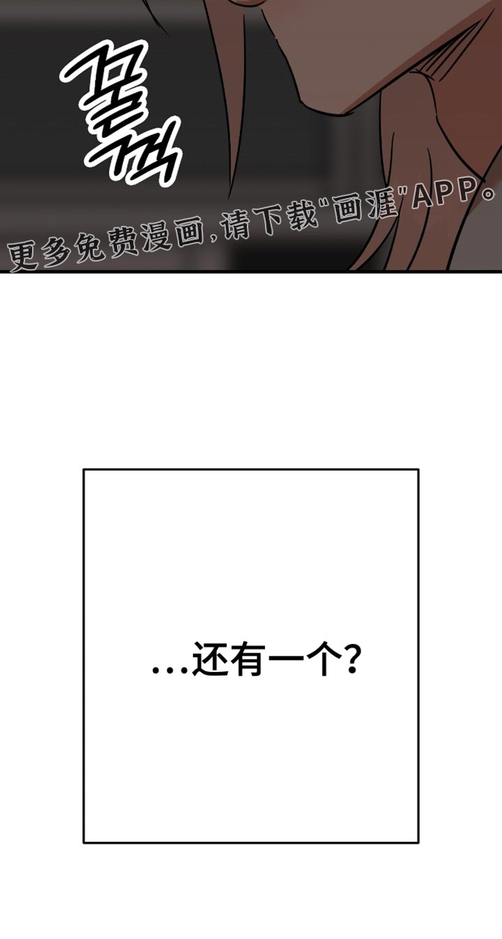 第48话24