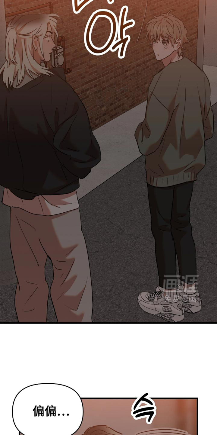 第48话11
