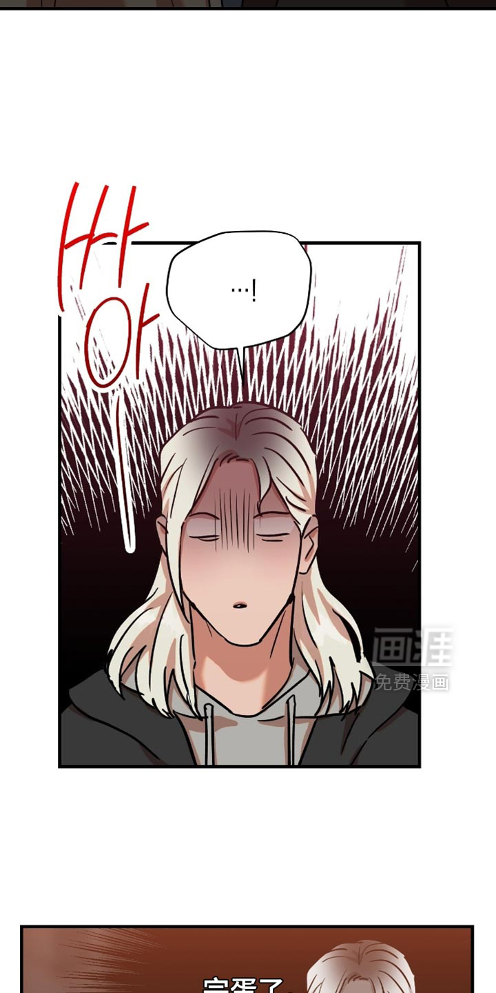 第48话16