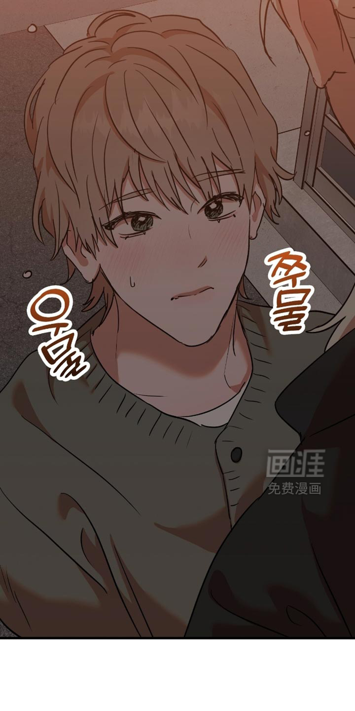 第48话20