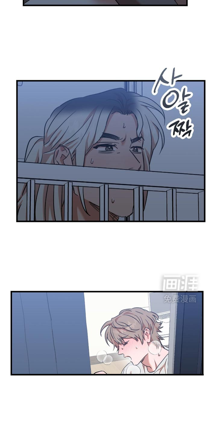 第48话3