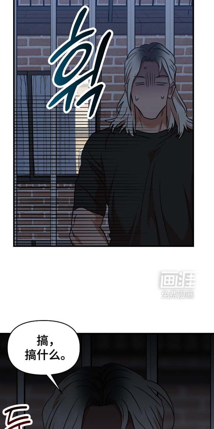 第48话1