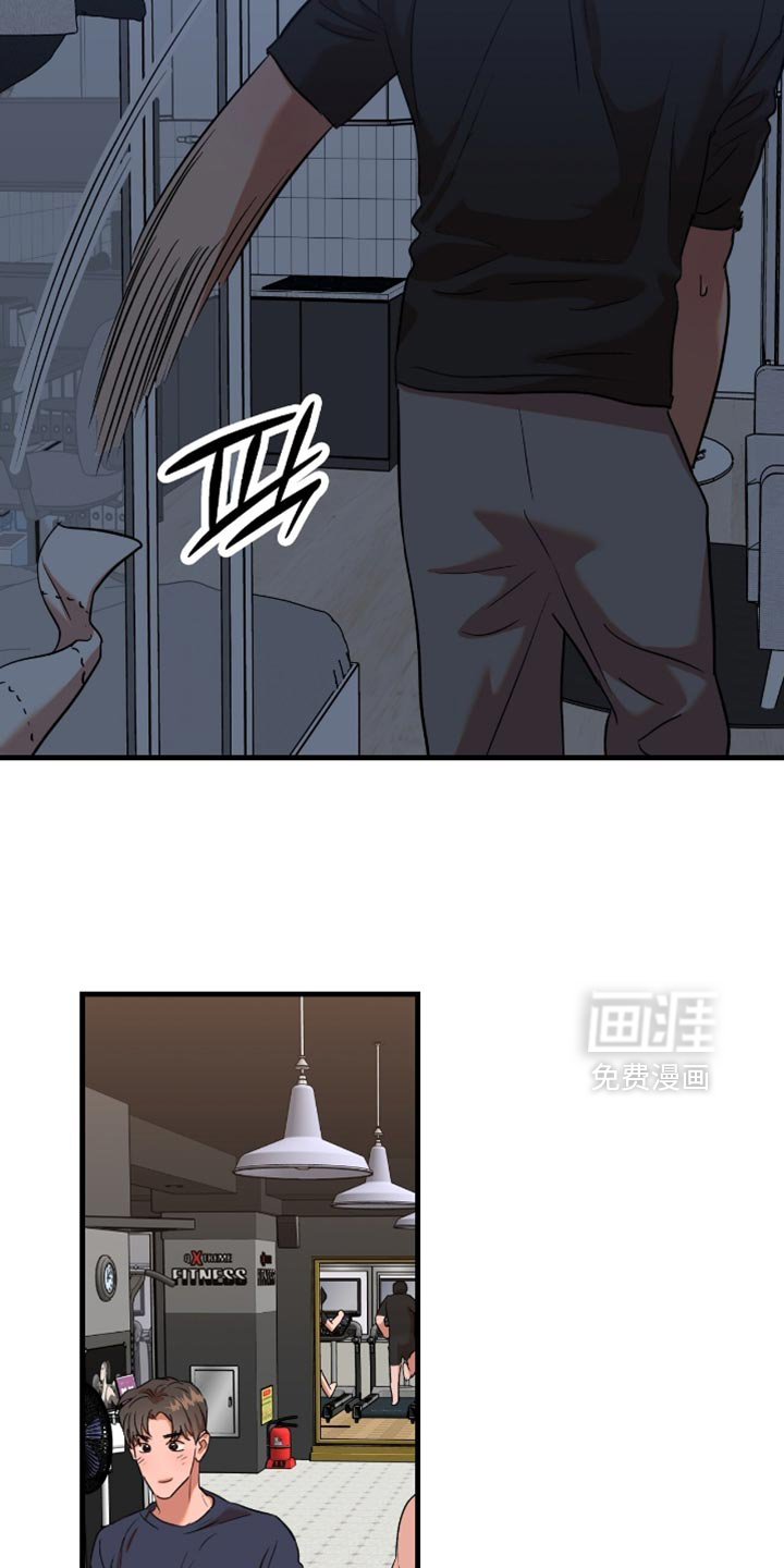第48话5