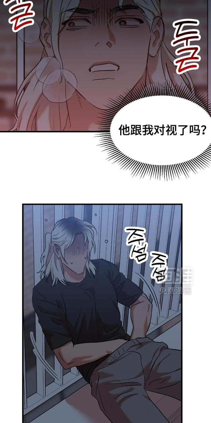 第48话2