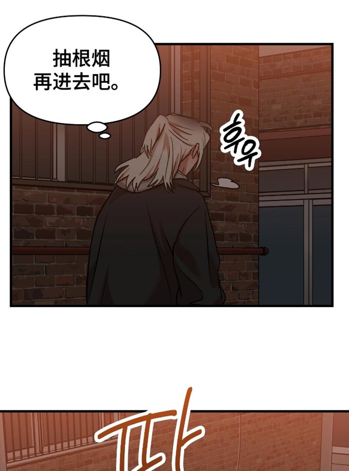 第48话10