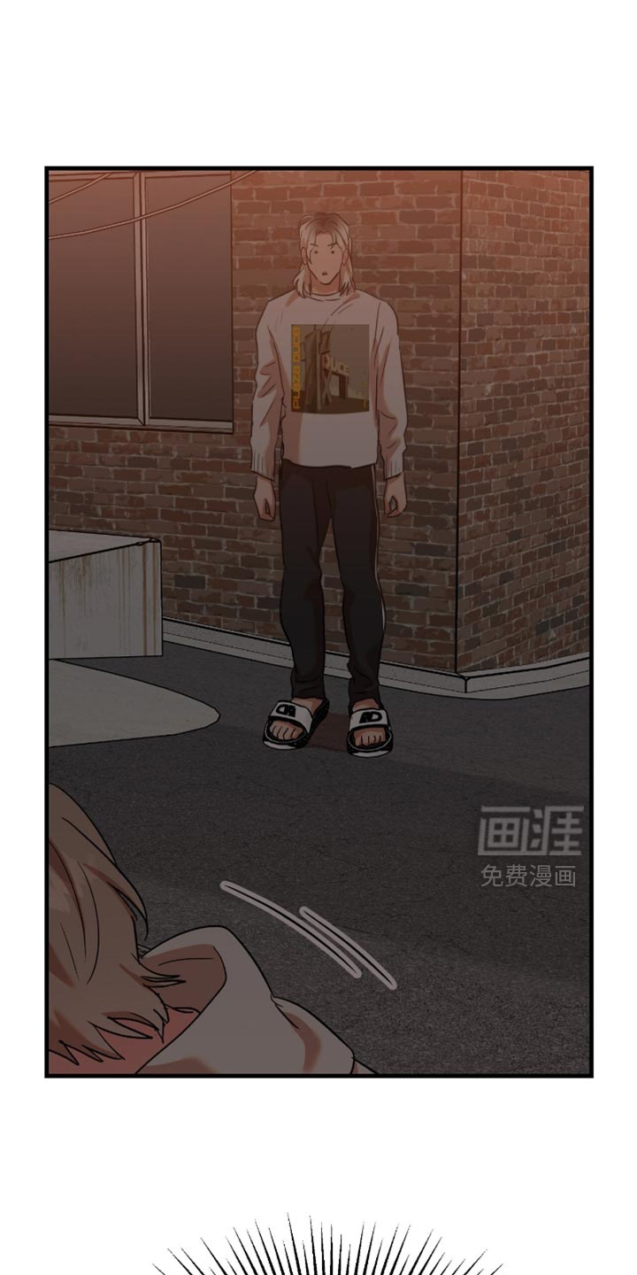 第46话8