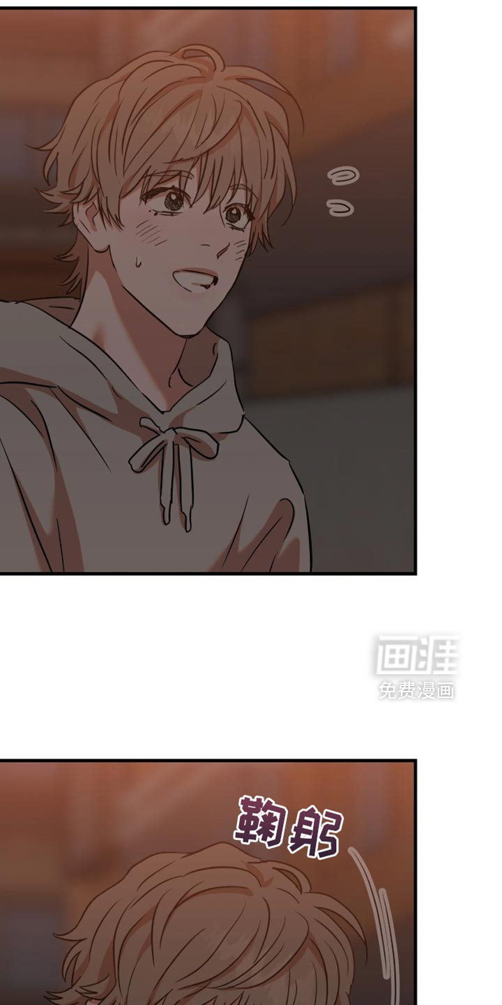 第46话11