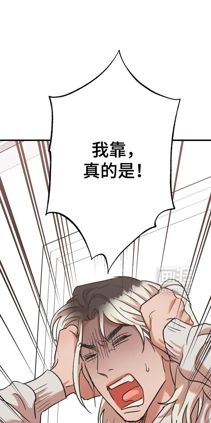 第46话19