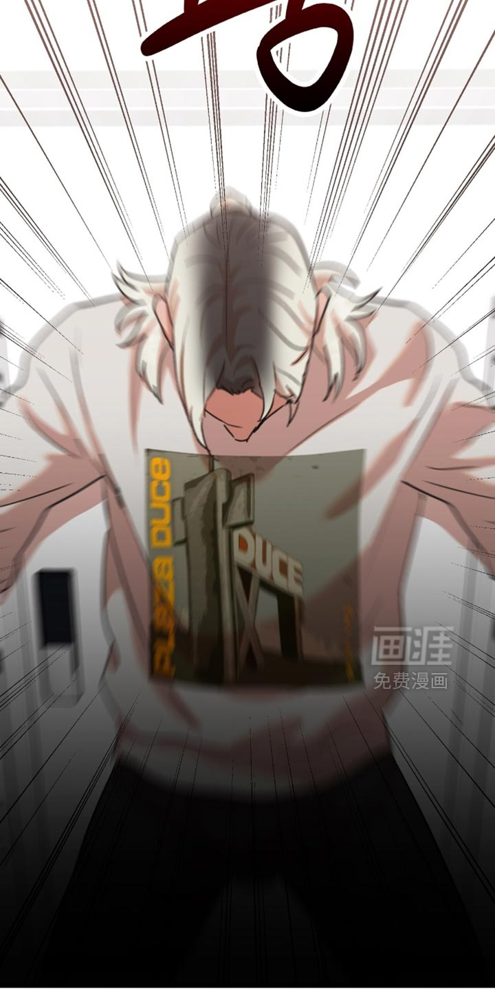 第46话17