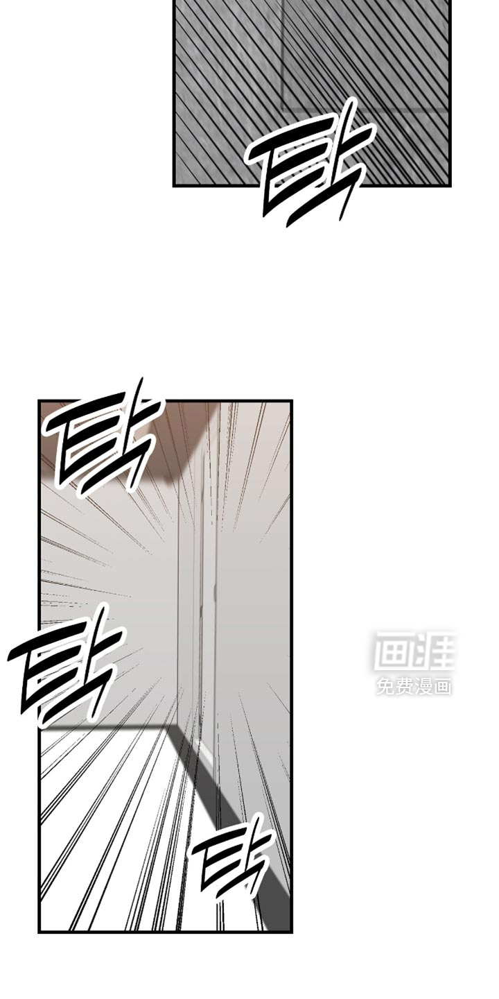 第46话15