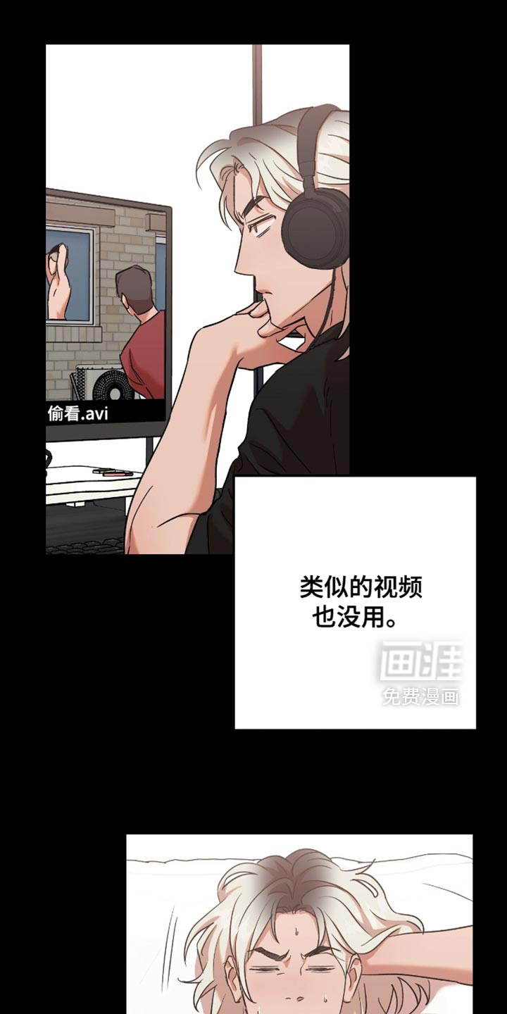 第46话0