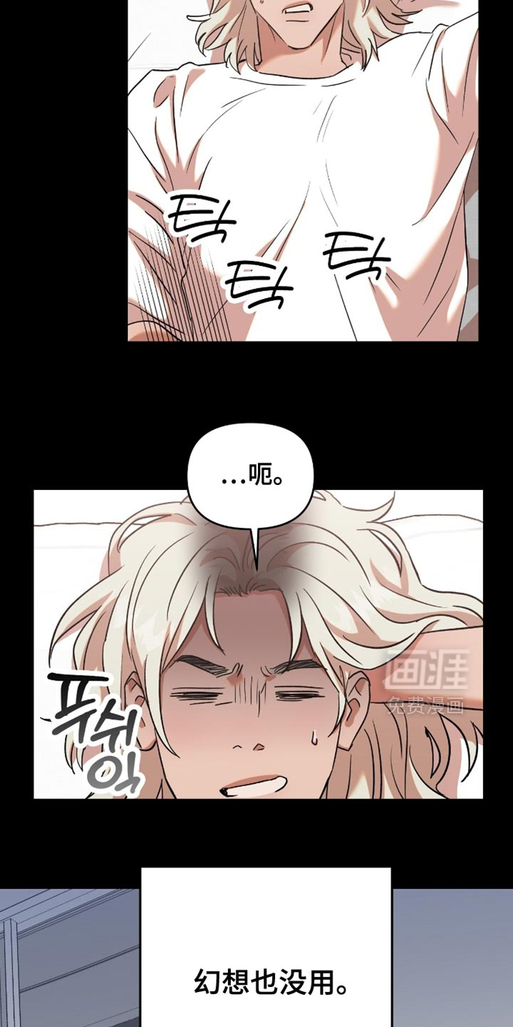 第46话1