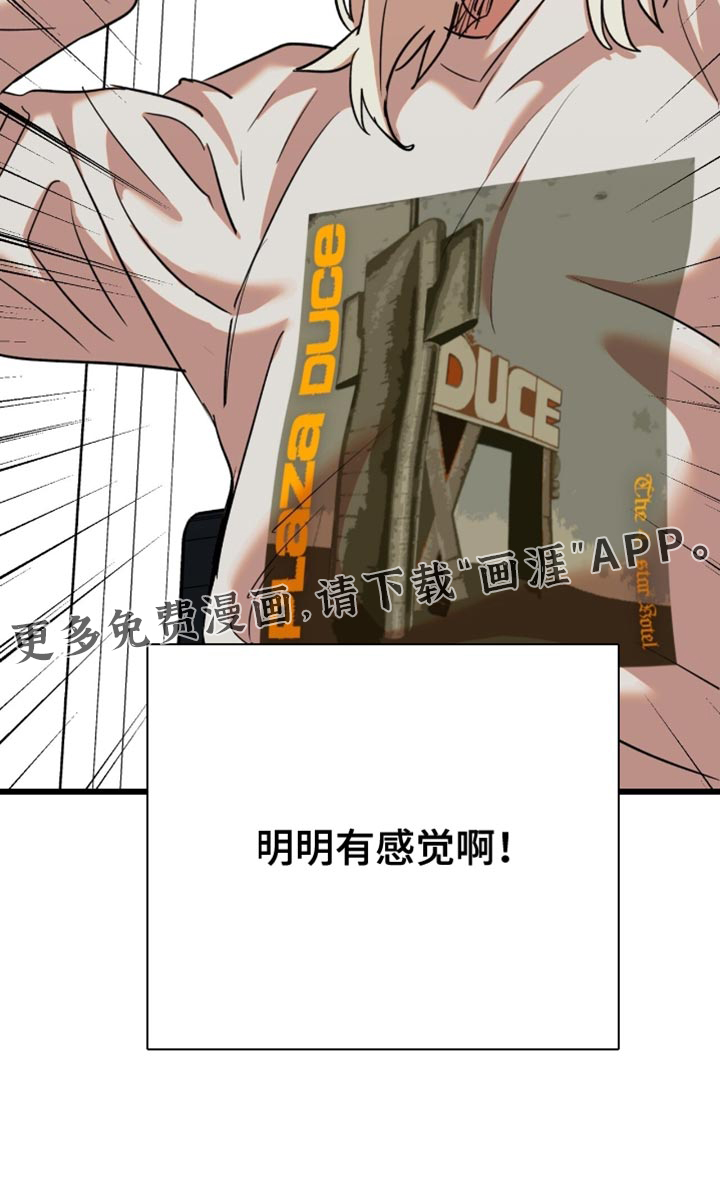 第46话20
