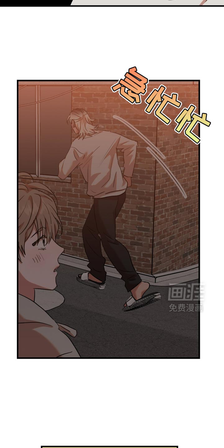 第46话13