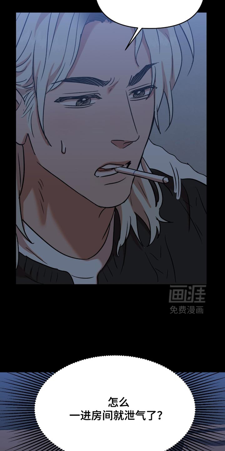 第45话24